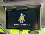 【フリップダウンモニター】大画面モニターで後席でもエンタメをお楽しみいただけます。小さなお子様にも大人気の装備です♪
