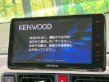 【大画面ナビ】人気の大型9インチナビを装備。存在感のある大画面はインパクト大!ナビ利用時のマップ表示は見やすく、テレビやDVDは臨場感がアップ!いつものドライブがグッと楽しくなります♪