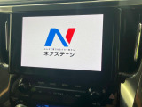 【9インチ ディスプレイオーディオ】大画面ディスプレイへお持ちのスマートフォンと連携して、ナビやbluetoothでの音楽再生が可能です♪デザインはもちろん操作性も良好!別途ナビ機能の取付可能です♪