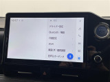 ◆北海道、東北、関東、中部、関西、中国、四国、九州、沖縄、全国各地どこからでも対応可能です!!お気軽にガリバーにお気軽にご相談ください!!