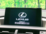 【メーカー純正ナビ】インテリアに溶け込むスタイリッシュな「専用設計」メーカーナビを装備♪視認性や操作性など基本性能にも優れ、より上質なカーライフをお楽しみいただけます。
