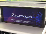 NX 300h バージョンL 