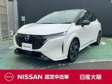 お洒落なツートンカラー!日産オーラ!