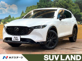 禁煙車 BOSEサウンド 10型ナビ 全周囲カメラ パワーバックドア