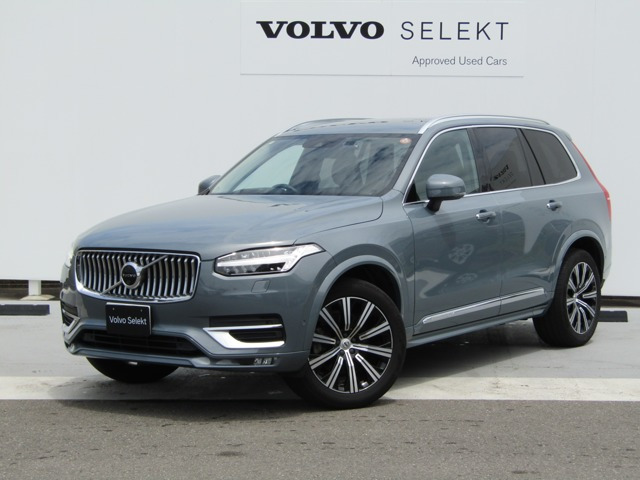 XC90  D5 AWD インスクリプション ディーゼルターボ 4WD