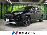 4WD 10.5インチナビ バックカメラ 衝突被害軽減システム