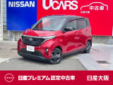 寒冷地 充電ケーブル ステア&前席シートヒータ アラウンドモニタ 日産コネクトナビTV 前+車室内ドラレコ 当社新車店舗元展示試乗車 日産認定中古車保証24ケ月 新車保証継承