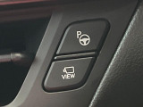【レクサスチームメイト】専用スマートフォンアプリの使用で、車外から遠隔駐車・出庫が可能な先進機能。広い場所で乗り降りしたい時に便利です♪