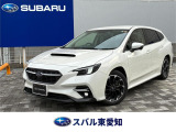 弊社は東三河唯一のスバルディーラーとして創業50周年を迎えました。