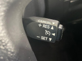 【クルーズコントロール】高速道路もラクラク走行。アクセルを離しても一定速度で走行ができ、長距離運転時の負担を軽減!加速・減速も簡単なスイッチ操作で調整できます。