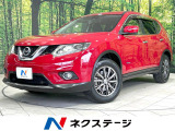 禁煙車 メーカー純正ナビ 全周囲カメラ ETC 衝突軽減装置 フルセグ