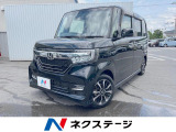 禁煙車 純正ナビ バックカメラ 片側電動スライドドア ETC