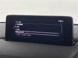 CX-5 2.2 XD フィールドジャーニー 4WD 4WD 修復歴無し
