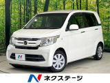 衝突被害軽減システム 禁煙車 スマートキー ビルトインETC