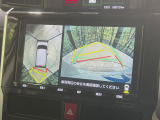 【パノラミックビューモニター】専用のカメラにより、上から見下ろしたような視点で360度クルマの周囲を確認することができます☆死角部分も確認しやすく、狭い場所での切り返しや駐車もスムーズに行えます。
