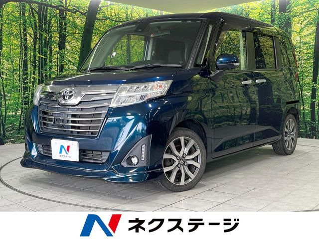ルーミー 1.0 G-T