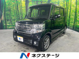 禁煙車 SDナビ 純正14インチAW 衝突軽減装置 両側電動ドア