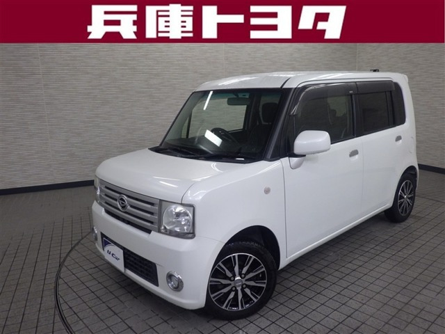 ムーヴコンテ L VSII