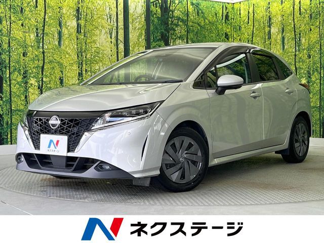 ノート 1.2 S