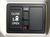【パワースライドドア】スマートキーや運転席のスイッチでスライドドアの開閉が可能♪電動だから力を入れてドアを開ける必要が無く、小さいお子様でも、重い荷物を持っている時もラクに開け閉めできます♪