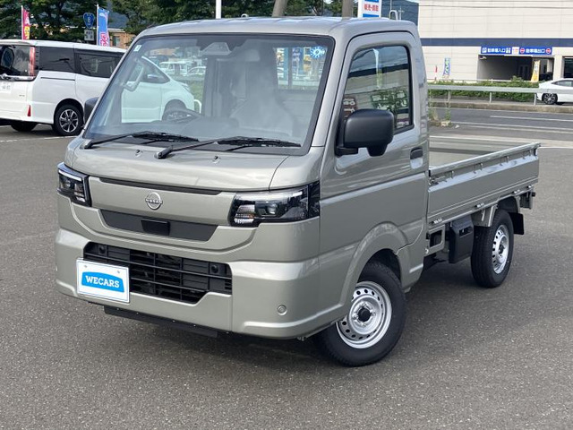 日産 クリッパートラック 