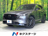 禁煙車 メーカー純正12型ナビ 全周囲カメラ パワーバックドア