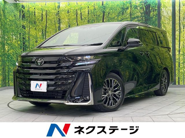 ヴェルファイア ハイブリッド 2.5 Z プレミア