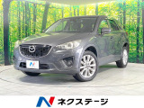 ディーゼル 禁煙車 BOSEサウンド 純正SDナビ バックカメラ