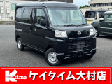 当店をご覧いただき有り難うございます!