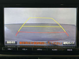 バックモニター付き。 車両後方の映像が画面に表示されるので、車庫入れが苦手な人も安心です。ただし、目視確認もお忘れなくお願いいたします。