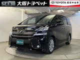 近畿圏在住のご来店頂けるお客様への販売とさせて頂きます。