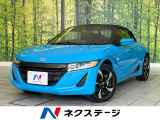 禁煙車 バックカメラ Bluetooth再生