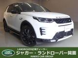 全国納車対応させて頂きます☆ご来店不要!動画サービス実施中!動画を見ながらご商談OK☆無料お電話でのお問合わせ: 営業時間:10:00〜18:30(毎週水曜定休)