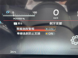 ◆【お問い合わせください】写真の内容に関してやおクルマ購入までの流れなどご不明点、ご質問等がございましたらお気軽にガリバー店舗までお問い合わせください。