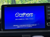 【純正ナビ】人気の純正ナビを装備。オーディオ機能も充実しており、Bluetooth接続すればお持ちのスマホやMP3プレイヤーの音楽を再生可能!毎日の運転がさらに楽しくなります!!