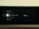 【オプション多数】大好評ボディーへのガラスコーティング施工承ります☆ご納車でキレイなのは当たり前♪その後のお手入れは水洗いでOK!いかに良い状態を保つかがカギ☆純正や社外パーツ等も取り寄せ・取付可能☆