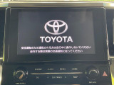 【純正9インチナビ】人気の純正ナビを装備。オーディオ機能も充実しており、Bluetooth接続すればお持ちのスマホやMP3プレイヤーの音楽を再生可能!毎日の運転がさらに楽しくなります!!