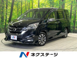 純正9型ナビ バックカメラ エマージェンシーブレーキ 禁煙車 ドラレコ