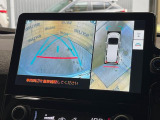 【パノラミックビューモニター】専用のカメラにより、上から見下ろしたような視点で360度クルマの周囲を確認することができます☆死角部分も確認しやすく、狭い場所での切り返しや駐車もスムーズに行えます。