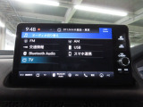 センターディスプレイが装備されております。