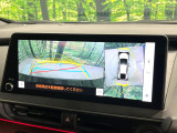 【パノラミックビューモニター】専用のカメラにより、上から見下ろしたような視点で360度クルマの周囲を確認することができます☆死角部分も確認しやすく、狭い場所での切り返しや駐車もスムーズに行えます。