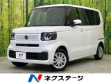 電動スライドドア バックカメラ 衝突被害軽減 アダプティブクルーズ