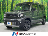 衝突被害軽減 レーダークルーズ コーナーセンサー 前席シートヒーター