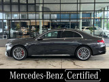 Eクラス AMG E53 ハイブリッド 4マチックプラス (PHEV) 4WD 