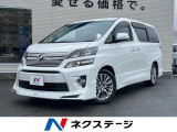 フリップダウンモニター ALPINE9型ナビ バックカメラ ETC