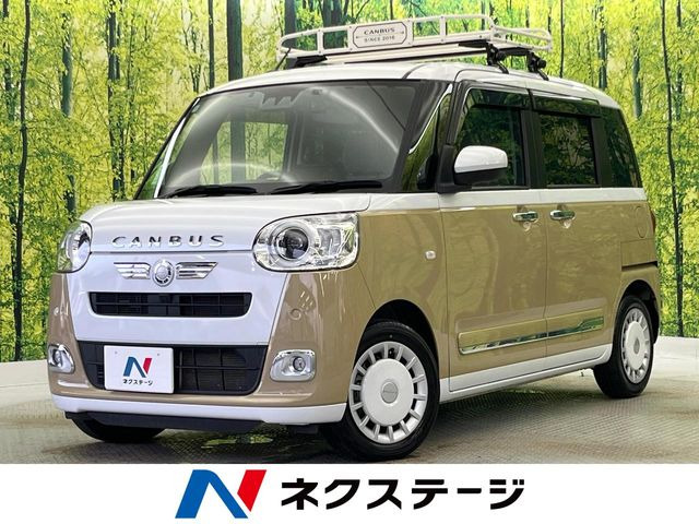 ダイハツ ムーヴキャンバス 