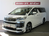 ご覧いただきありがとうございます、こちらのお車は、衝突を回避又は被害を軽減してくれるトヨタの安全技術が装備されています、詳しい内容についてはスタッフまでお問い合わせください。