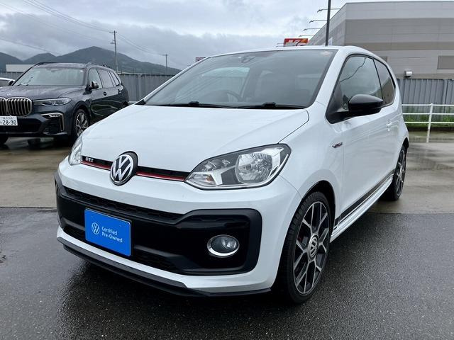up! GTI