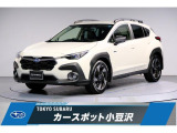 東京スバル認定U-CAR!人気のパールホワイトで4WDハイブリッド!大型モニターナビにバックカメラ、ETCに全方位カメラ搭載のクロストレックが入荷えす!