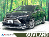 禁煙車 モデリスタエアロ 純正12型ナビ 全周囲カメラ JBLサウンド